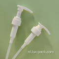plastic lotionpomp voor conditioner cosmetica